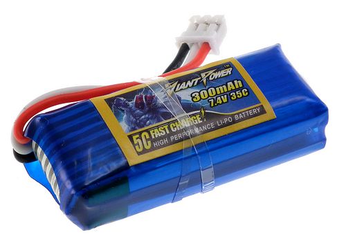 7.4V 300mAh lipo battery