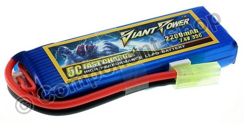 7.4V 2200mAh lipo battery