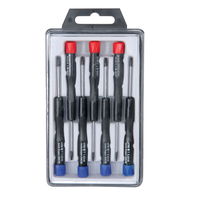 Torx Screwdriver Set with Hardened Blades (7PCS)