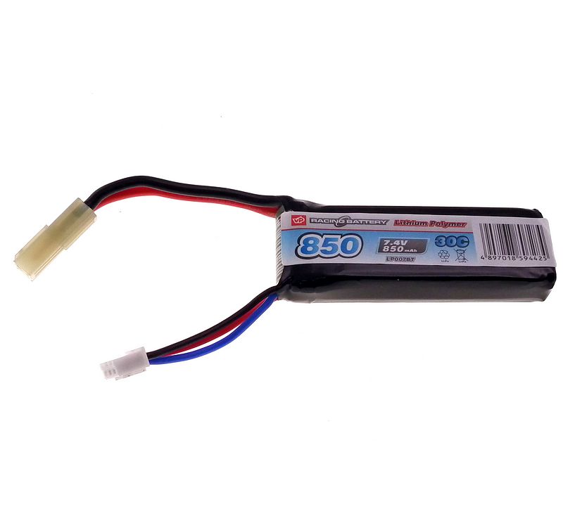 7.4V 850mAh lipo battery