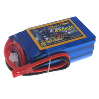 11.1V 850mAh 35C/70C LiPO RC Battery (short type) Giant Power