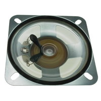 77mm (3") Mylar square waterproof speaker (2.0W)