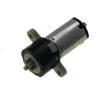 Micro Planetary Gear DC Motor