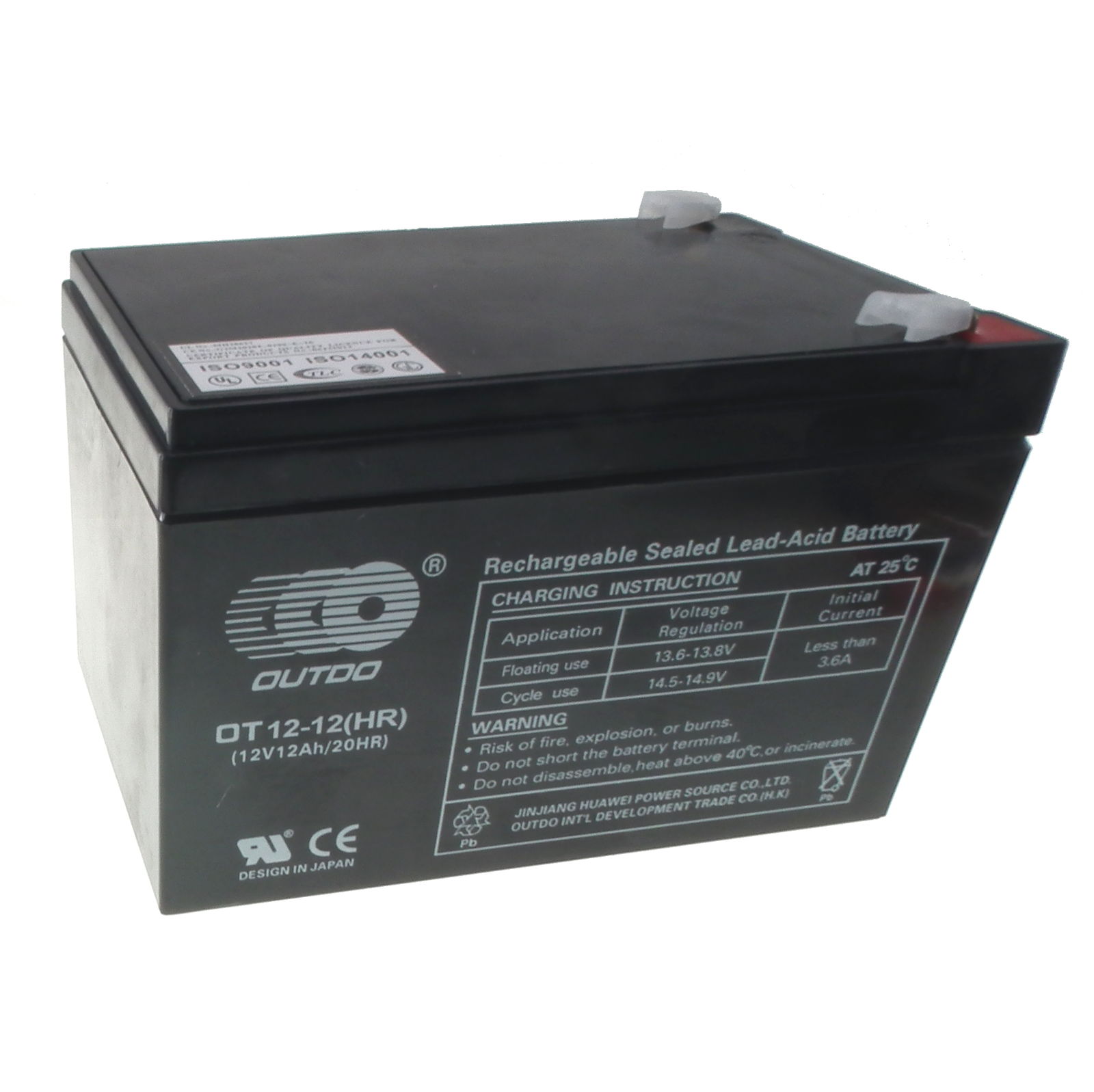 12V 12Ah Sealed lead-acid battery