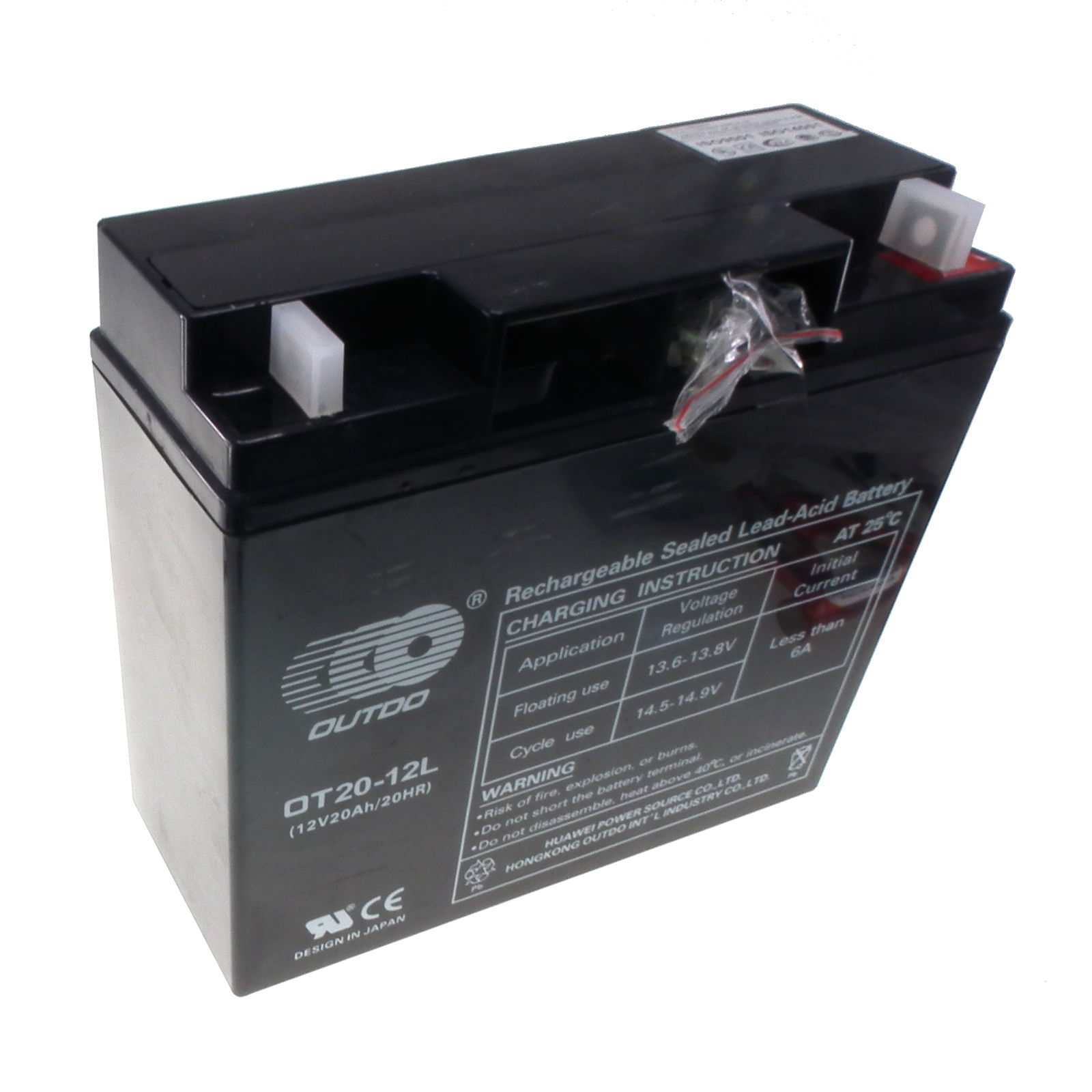 12V 20Ah Sealed lead-acid battery
